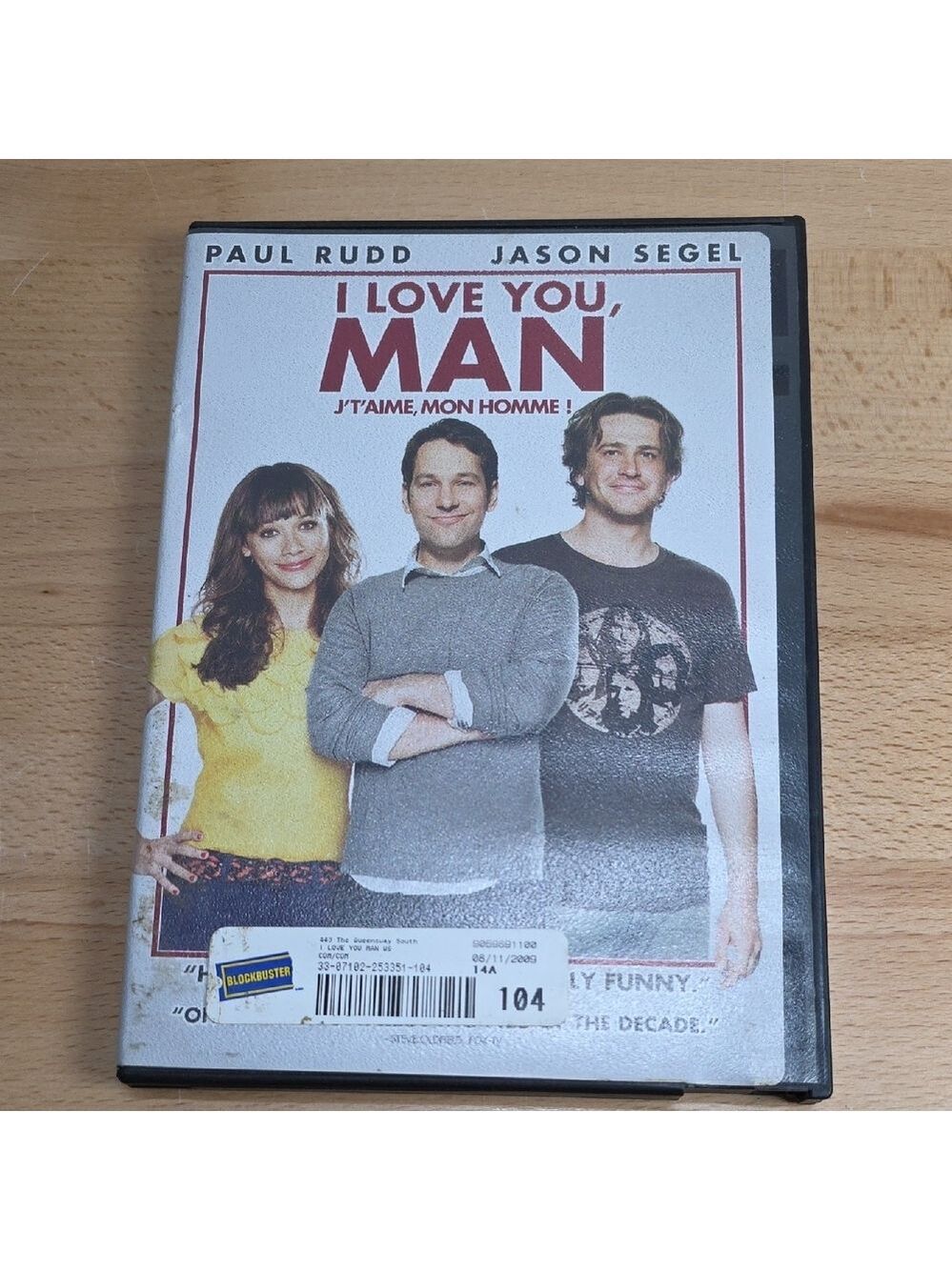I Love You, Man DVD